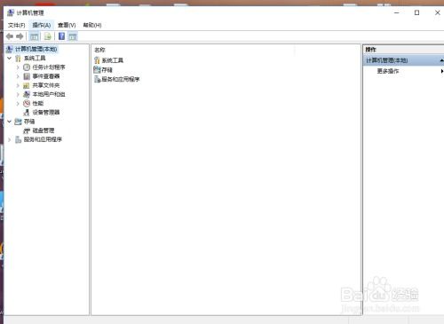 Oracle数据库启动服务 步骤详解与注意事项